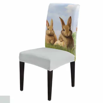 Эластичный чехол для стула с пасхальным яйцом и кроликом Дейзи для столовой, банкета, отеля, чехлы для стульев из эластичного спандекса