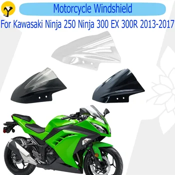 Лобовое Стекло Мотоцикла Для Kawasaki Ninja 250 Ninja 300 EX 300R 2013 2014 2015 2016 2017 Аксессуары Для Ветрового Стекла Мотоцикла Запчасти