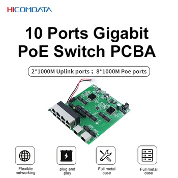 10 Портов Гигабитный Коммутатор POE Неуправляемый 1000 Мбит/с 8 PoE + 2 Восходящих канала IEEE802.3af/at 150 Вт Ethernet-Коммутатор для IP-камеры