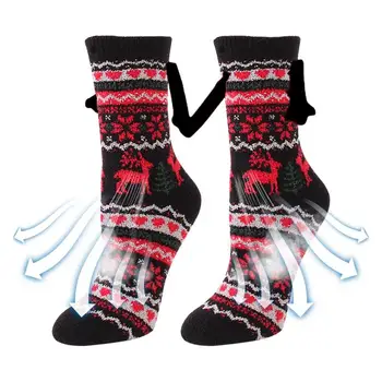 Носки для пары с магнитным всасыванием, рождественские носки для кукол, рука об Руку, удобные носки для походов унисекс, с Рождеством