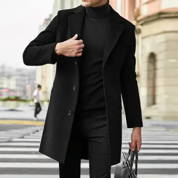Шерстяное мужское пальто с лацканами, однобортное Осенне-зимнее модное мужское шерстяное пальто, однотонное пальто, куртка, повседневная длинная верхняя одежда