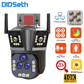 DIDSeth 20MP PTZ WIFI IP-Камера 20X5-Объективная Камера Видеонаблюдения 20K Ai Гуманоидный Фильтр Push Color Ночного Видения Видеонаблюдения