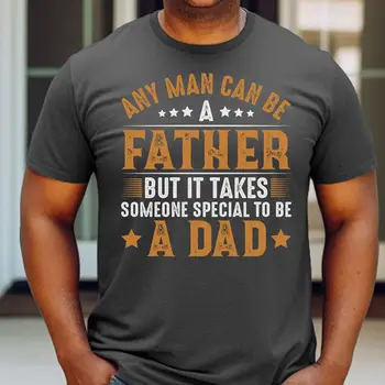 Мужская футболка Любой мужчина может стать Отцом С цитатой на День рождения папы