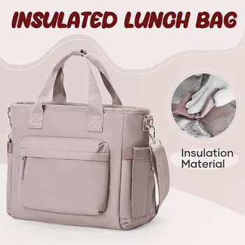 Изолированная сумка для ланча Likros для женщин и мужчин, сумка-ланч-бокс с плечевым ремнем, многоразовая сумка-тоут для работы, пикника, пляжа