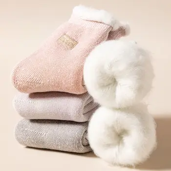 Шерстяные Кашемировые Зимние теплые Носки New Snow Sweet Женские носки для сна в пол Мягкие хлопчатобумажные термоноски комнатной плотности