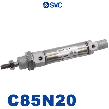 Воздушный цилиндр C85N20 CD85N20 C85N SMC: стандартный одноштоковый цилиндр двойного действия C85N20-20