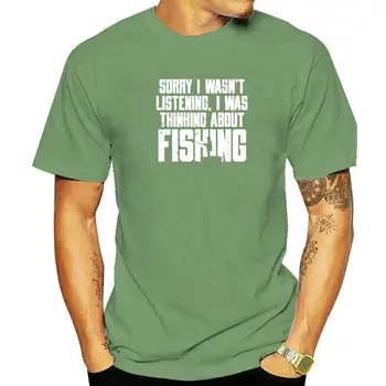 Извините, не слушал, Думал, Рыбалка, Забавная футболка в подарок рыбаку, Забавные летние топы, Футболка, Хлопковая футболка для мужской группы