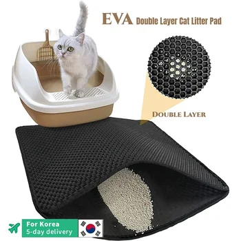 Водонепроницаемый коврик для кошачьего туалета EVA, двухслойный коврик для туалета для домашних животных, нескользящий песочный коврик для кошек, моющийся коврик для кровати, товары для чистки ковриков