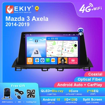 EKIY T7 Android Авторадио Для Mazda 3 Axela 2014-2019 Автомобильный Мультимедийный Видеоплеер GPS Навигация Стерео 2din Carplay QLED DSP