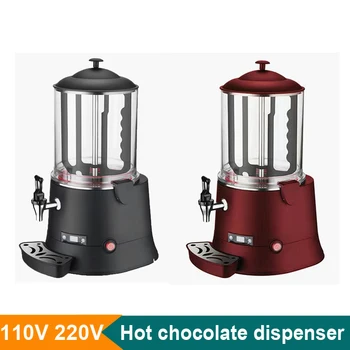 CE Дозатор горячего шоколада объемом 10 Л Система водяной бани для горячих напитков Машина для приготовления горячего кофе машина для приготовления горячего шоколада 110 В 220 В