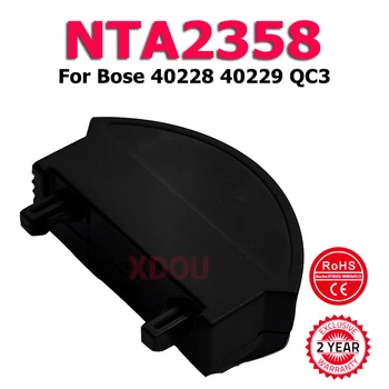 XDOU 3,7V 40229 NTA2358 Новый Сменный Аккумулятор Для Наушников Bose QC3 Bose QuietComfort 3 40228