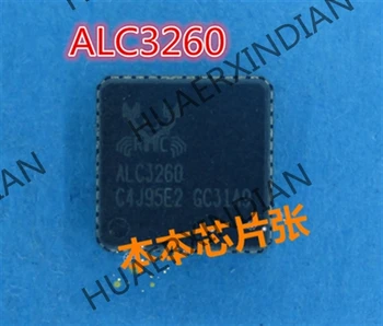 1шт Новый ALC3260-GR ALC3260 QFN 5 высокого качества