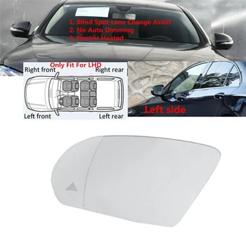 3X Левое Боковое Крыло Зеркало заднего Вида Стеклянная Слепая зона С Подогревом для Mercedes-Benz C, E, S, GLC Class W205 W222 W213 2013-2021