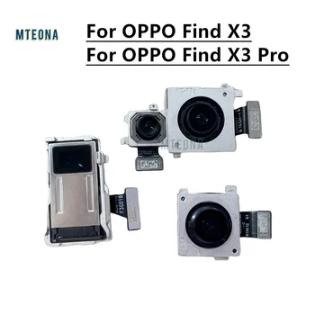 Основная камера Заднего вида для OPPO Find X3 / Find X3 Pro Ремонт задней камеры Заднего вида Замена Модуля камеры