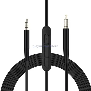 Улучшено качество кабеля для наушников QC35, заменен провод микрофоном E8BA