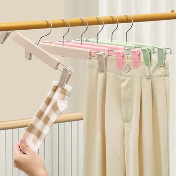 Многофункциональная домашняя вешалка для брюк, не оставляющая следов, зажим для юбки, противоскользящая выдвижная вешалка для сушки влажной и сухой одежды двойного назначения
